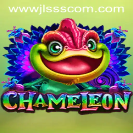 Exploring the Intricacies of Chameleon: A Deceptive Game of Strategy