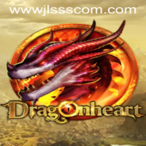 Unlocking the Mystical World of DragonHeart