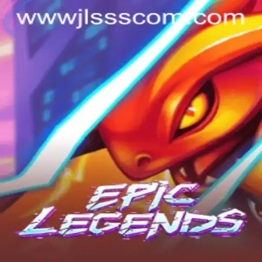 Exploring the World of EpicLegends: A Comprehensive Overview