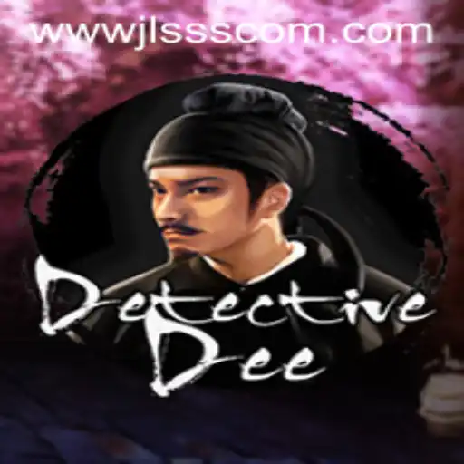Unveiling DetectiveDee: An Engaging Mystery Adventure Inspired by Current Events