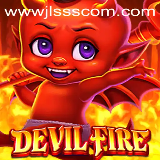 The Thrilling World of DevilFire: A Gaming Experience Like No Other