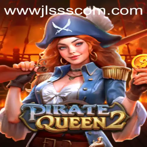 PirateQueen2: A Thrilling Adventure on the High Seas