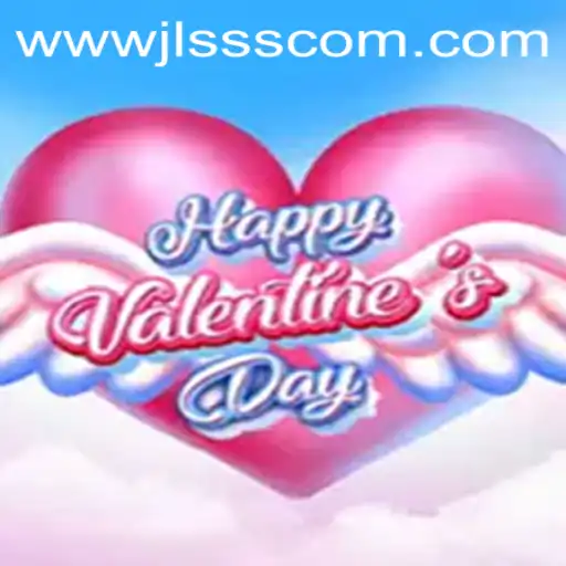 Discovering the Enchanting World of HappyValentinesDay: A Comprehensive Guide