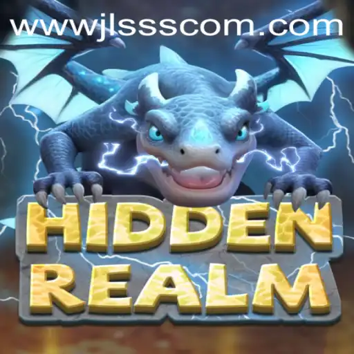 Exploring the Intricacies of 'HiddenRealm': A New Frontier in Gaming