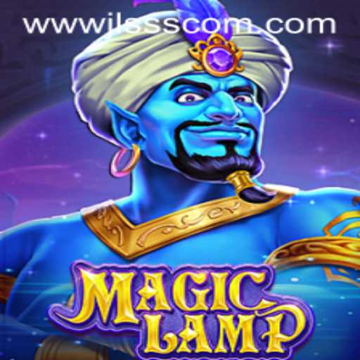 MagicLamp: Unveiling the Mystical World Through JLSSS.COM