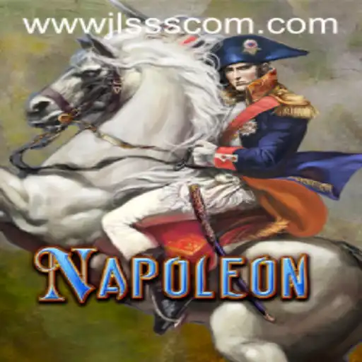 Exploring the Intriguing World of the Card Game Napoleon