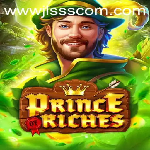 Exploring the Fascinating World of PrinceOfRiches