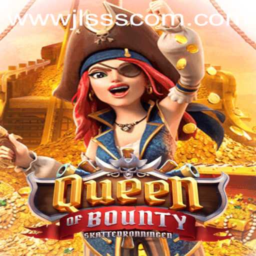 Embark on a Thrilling Adventure with Queen of Bounty