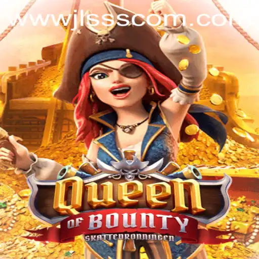 Embark on a Thrilling Adventure with Queen of Bounty